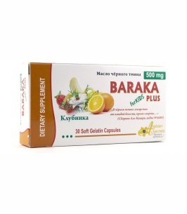 КАПСУЛЫ BARAKA PLUS FOR KIDS (ДЛЯ ДЕТЕЙ)