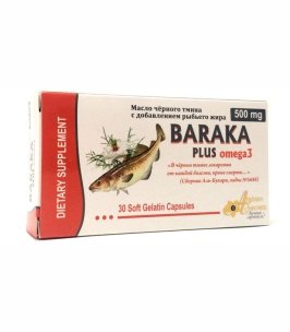 КАПСУЛЫ BARAKA PLUS OMEGA 3