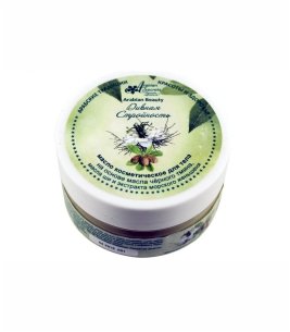 МАСЛО КОСМЕТИЧЕСКОЕ ARABIAN BEAUTY ДИВНАЯ СТРОЙНОСТЬ