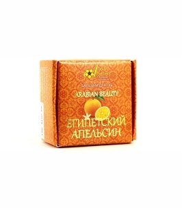 БАЛЬЗАМ ДЛЯ ГУБ ARABIAN BEAUTY ЕГИПЕТСКИЙ АПЕЛЬСИН