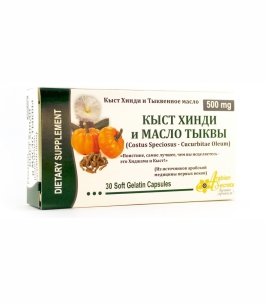КАПСУЛЫ КЫСТ ХИНДИ И МАСЛО ТЫКВЫ