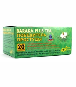 ЧАЙ BARAKA PLUS TEA ПОБЕДИТЕЛЬ ПРОСТУДЫ