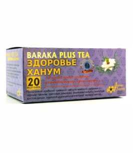 ЧАЙ BARAKA PLUS TEA ЗДОРОВЬЕ ХАНУМ